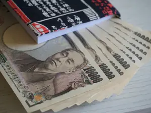 Доходността по 10-годишните японски облигации достигна 3% за първи път от 1996 г.