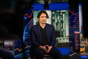 Robinhood стартира услуга за дигитално банкиране и управление на богатство