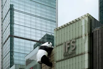 Китайските акции започват да печелят доверието на чуждите инвеститори