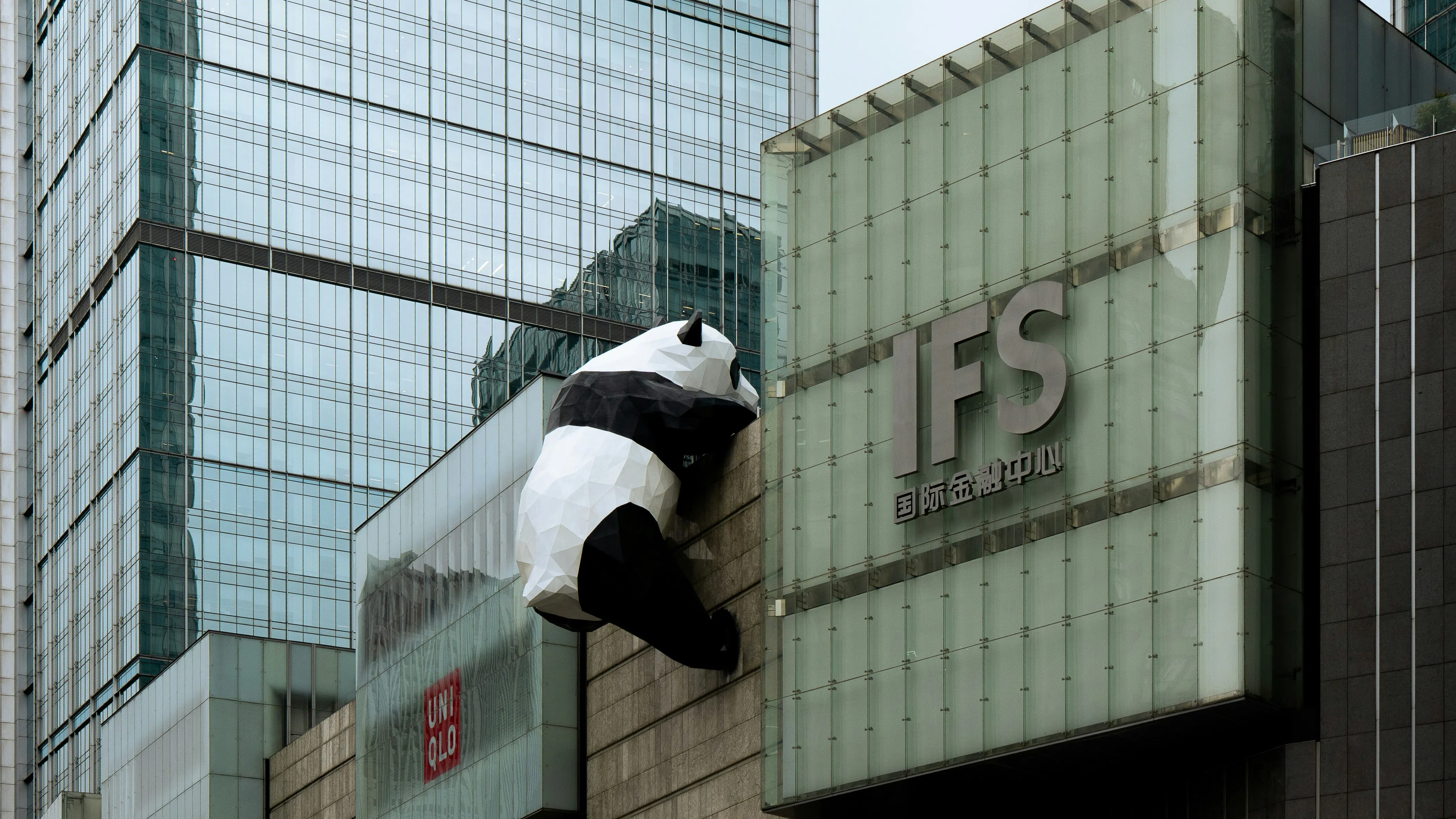 Китайските акции започват да печелят доверието на чуждите инвеститори