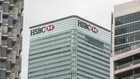 HSBC и Mistral постигнаха сделка за внедряване на AI в системите на банката