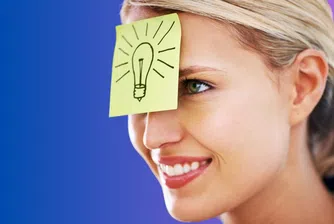 Мечтай, изследвай, планирай: Нов начин за превръщане на обещанията в реалност