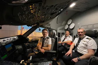 Нито един превозвач обаче не надхвърля 90% в полетите, пристигнали навреме, според нова класация