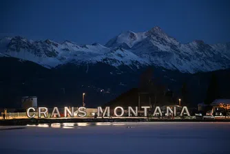 5 дни национален траур в Швейцария след смъртта на 40 души при пожар в ски курорта Кран-Монтана