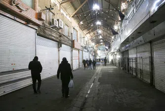 Доналд Тръмп предупреди Иран, че САЩ ще „спасят“ протестиращите