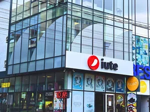 Iute Group създава Iute Affinity за застрахователни решения