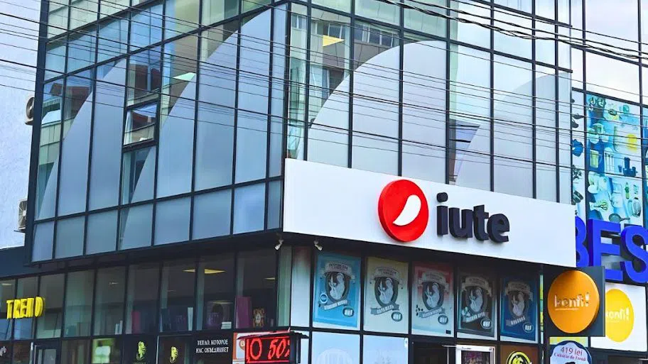 Iute Group създава Iute Affinity за застрахователни решения