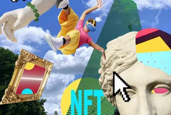 Грешката, която да избягвате, за да отгледате силни и адаптивни деца