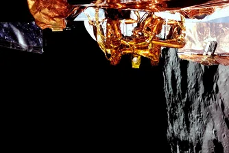 Това е трета мисия в рамките на програмата на НАСА за търговски доставки, чиято цел е да разпали лунна икономика от конкуриращи се частни компании преди астронавтите да се появят през това десетилетие