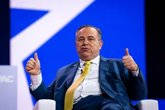 Приятелство с Тръмп и силна реклама: Как акциите на една кабеларка скочиха с над 2200%