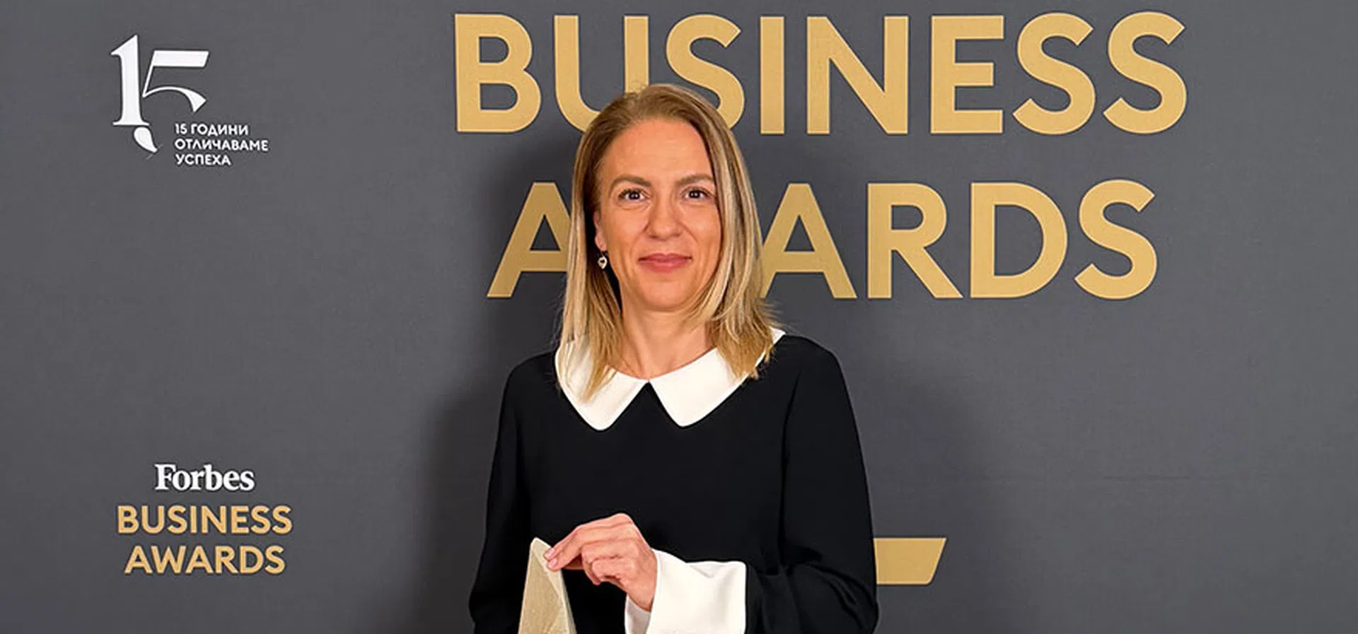 Петя Димитрова е носител на специалното отличие „CEO на 2026“ от 15-тото издание на  Forbes Business Awards
