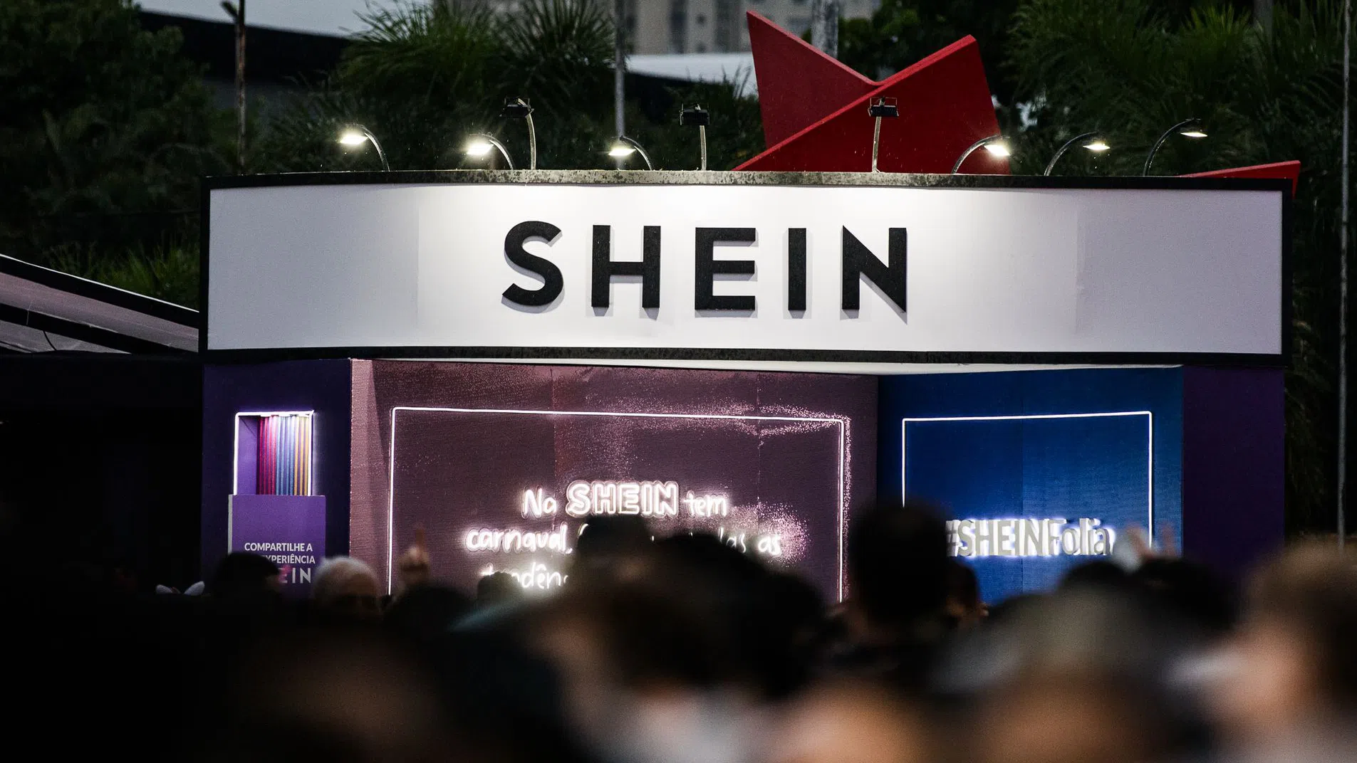 Shein се прощава с амбициите за IPO в Лондон