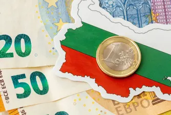 България е с най-високата инфлация в еврозоната за втори пореден месец