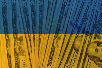 Американският президент Доналд Тръмп съкрати помощта за Киев, а Европа залага на отбрана