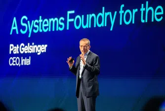 DeepSeek предизвика трилионни загуби. Бившият изпълнителен директор на Intel вижда добро в това