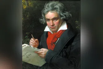 Визуализиране на симфонията: Невронауката разкрива как мозъкът реагира на Бетовен и Дебюси