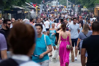 С над 700 000 души е намаляло населението у нас за 10 години