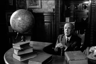 Изгубените лекции на Хорхе Луис Борхес по английска и американска литература