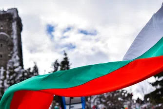 148 години свободна България: Честваме националния си празник Трети март