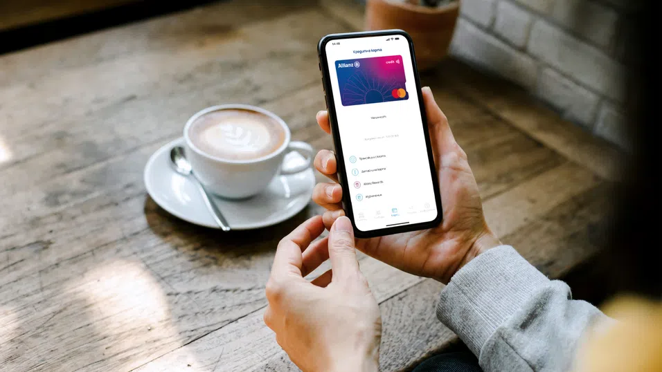 Нови придобивки за клиентите на Алианц Банк с програма за лоялност от ново поколение