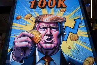 Можеш ли да угодиш на всички: Колко дълбока е всъщност любовта на Тръмп към криптото?