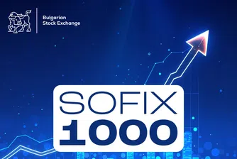 Основният индекс на БФБ - SOFIX, достигна исторически връх