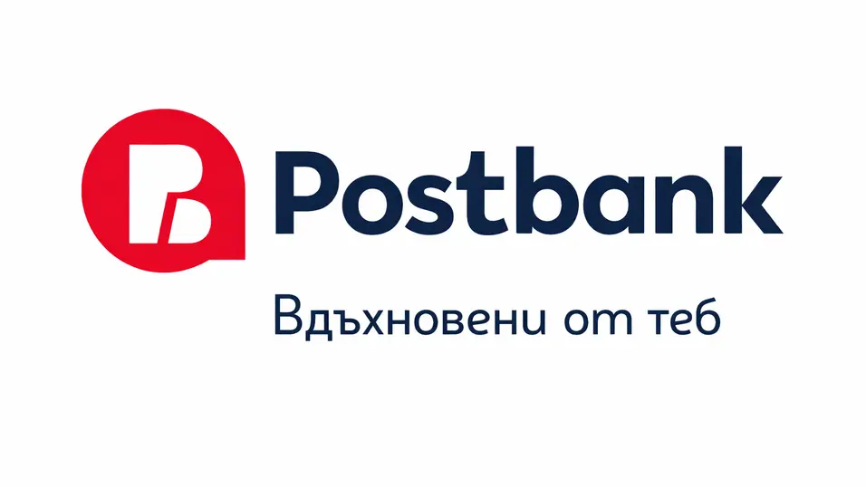 Postbank с потвърден дългосрочен и краткосрочен рейтинг от БАКР