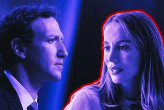 Благодаря за предложението от 1 милиард долара, Марк. Ще го откажа!