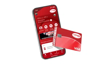 Интеркапитал Груп АД стартира новия дигитален продукт Cashterminal Wallet