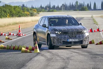 BMW представя електромобили със „супермозък“ в опит да предизвика китайските си конкуренти