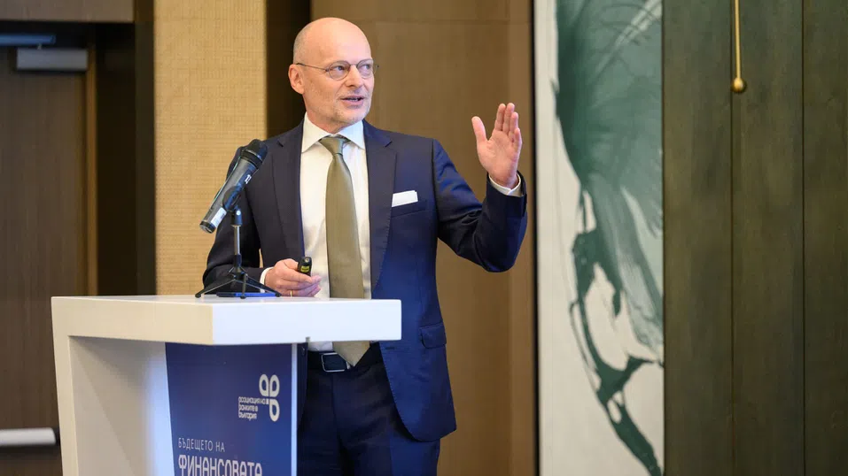 Киберсигурността във фокуса на банки, регулатори и институции на конференция в София