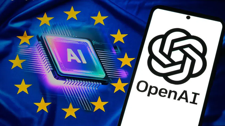 ЕС не е сигурен какво да прави с ChatGPT