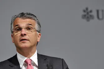 UBS надскача прогнозите: $770 млн. печалба и мащабно обратно изкупуване на акции