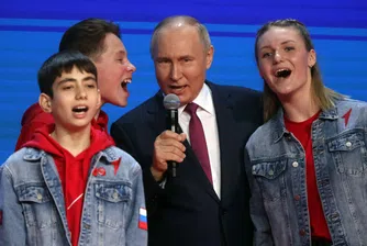 Интервидение 2025: Защо Русия възражда своя „културен противовес“ на Евровизия