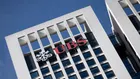 UBS отчете силно тримесечие и надмина очакванията с 1,2 млрд. долара печалба