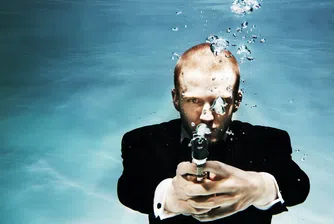 Мислите си, че всички, които работят тук, са бели мъже от средната класа, които карат Aston Martin, харесват жените и всичко останало. Но това не е вярно