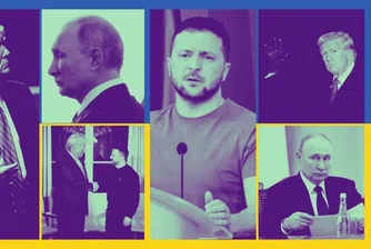 Зеленски e готов на „някакъв компромис“ преди преговорите за мирно споразумение