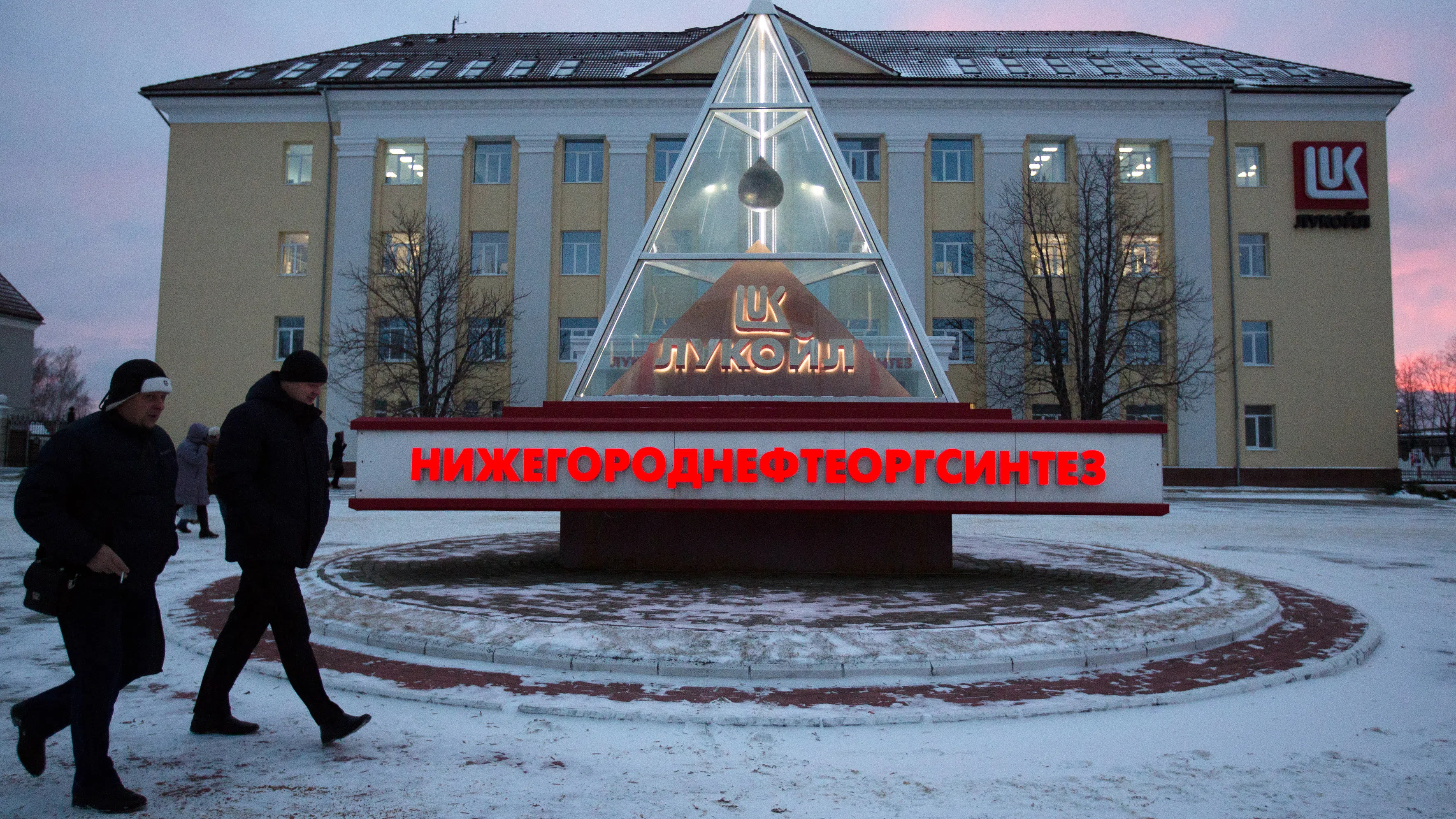 Ефектът на санкциите: Руските рафинерии се задъхват заради липса на оборудване