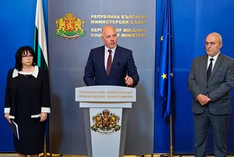 Плавното и спокойно, а не стихийно въвеждане на европейската валута ще бъде първият принцип на интеграцията ни в единния валутен съюз