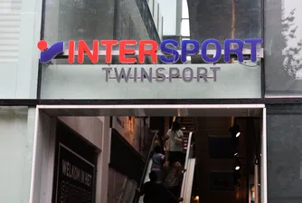 Докато конкурентите напускат, Intersport разглежда Китай като производствен хъб