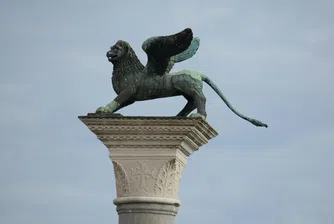 Изотопен анализ на бронза разкрива, че медната руда във венецианския символ произхожда от басейна на река Яндзъ