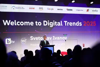 Събитието събира лидери и архитекти на AI решения от Oracle Red Bull Racing, Rakuten Viber, Google Cloud, AWS, Accenture, dentsu, Flutter, Amusnet, EGT Digital и още водещи компании