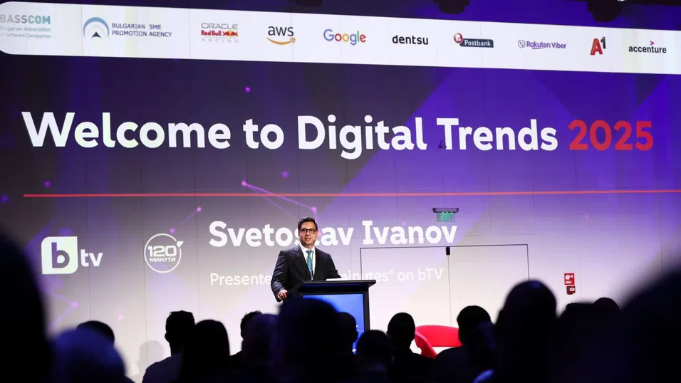 Изкуственият интелект не само ускорява промяната, а я дефинира. Светослав Иванов откри Digital Trends 2025