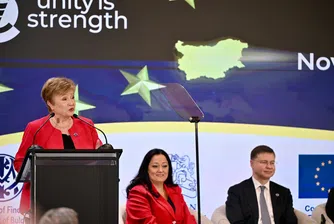 Има лека носталгия – българите биха излъгали, ако кажат, че им е все тая за лева, но това, което е по-притеснително, е политизирането на този въпрос, заяви директорът на МВФ по време на конференция на високо равнище за приемането на еврото