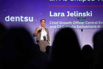 Лара Желински, dentsu: „Данните ще бъдат валутата на бъдещето, но марките трябва да останат човешки“