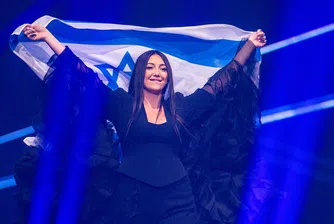 Евровизия на кръстопът – съдбата на Израел в конкурса се решава в Женева