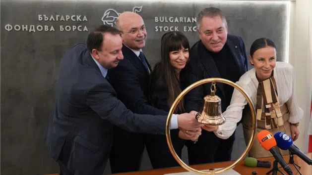 Българската фондова борса официално откри търговията в евро