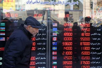 Иран и най-мащабните протести от 2022 г. насам – репресии, насилие и убити