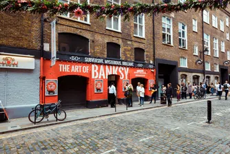 Картина на Банкси беше продадена за 4,3 милиона британски лири