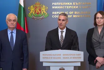 България не е застрашена директно от военните действия, заяви Гюров след Съвета по сигурността за Близкия изток